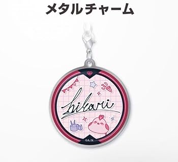 Amazon.co.jp: 渡会雲雀 バースデーグッズ 誕生日 2023 未開封